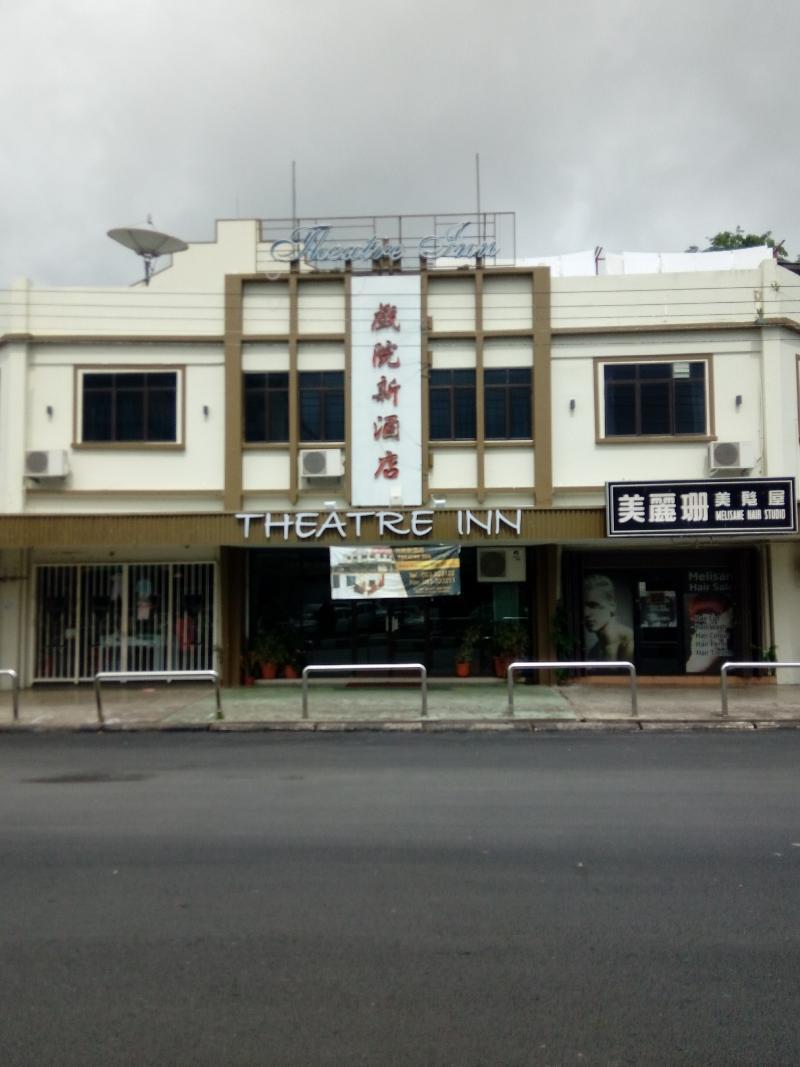 Theatreinn Sri Aman Kültér fotó